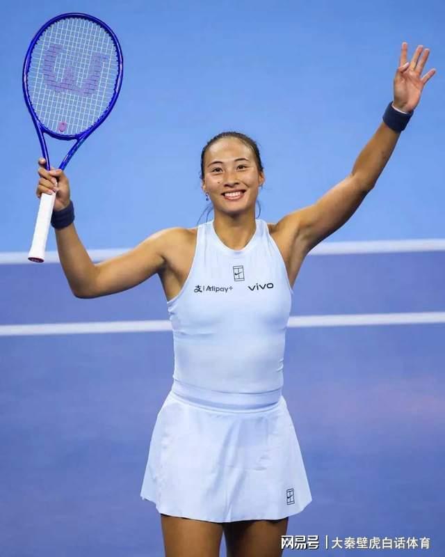 星空体育app官方网站-正式复出！WTA多哈1000签表：郑钦文首秀对手出炉，或战莱巴金娜