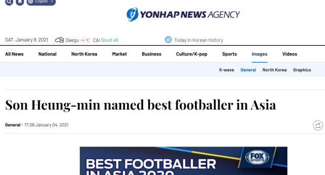 星空体育app官方网站-【2020亚洲金球奖】全亚洲媒体关注亚洲金球奖结果